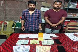 IPL GAMBLERS detained in BONGAIGAON