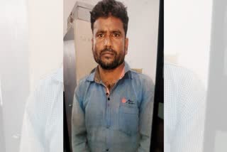 Mobile thief arrested through NAFIS app in Durg