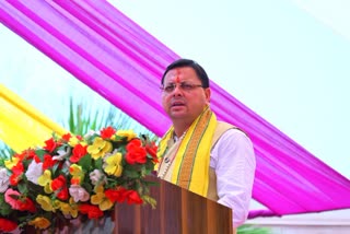 CM DHAMI IN ALMORA