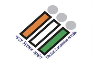 Election Commission of India