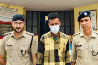 SATPULI RAPE ACCUSED ARREST