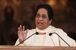 Mayawati In Punjab