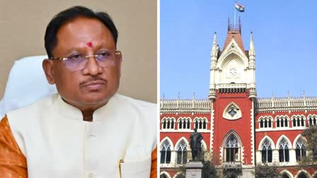 CM SAI ON CALCUTTA HIGH COURT