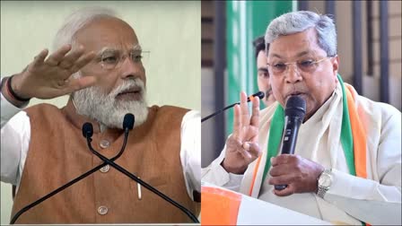 CM SIDDARAMAIAH WRITES TO PM MODI  MP PRAJWAL REVANNA  PRAJWAL REVANNA DIPLOMATIC PASSPORT  പ്രജ്വല്‍ രേവണ്ണ അശ്ലീല വീഡിയോ കേസ്