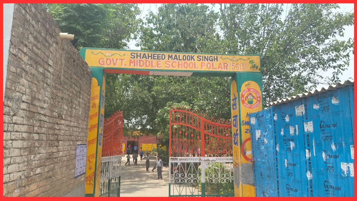 KAITHAL POLAD VILLAGE VACATE NOTICE