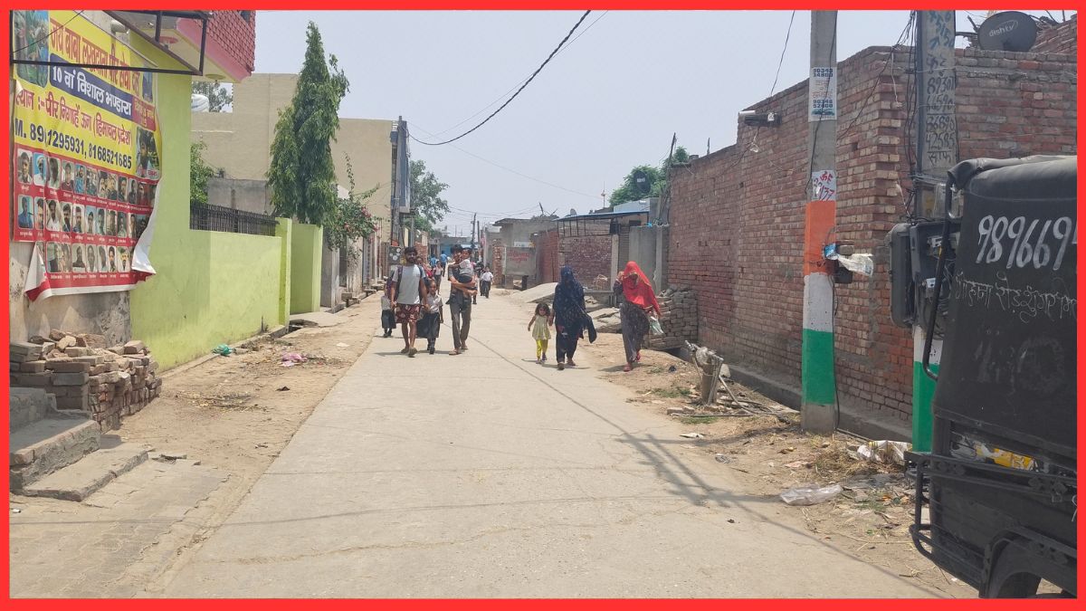 KAITHAL POLAD VILLAGE VACATE NOTICE