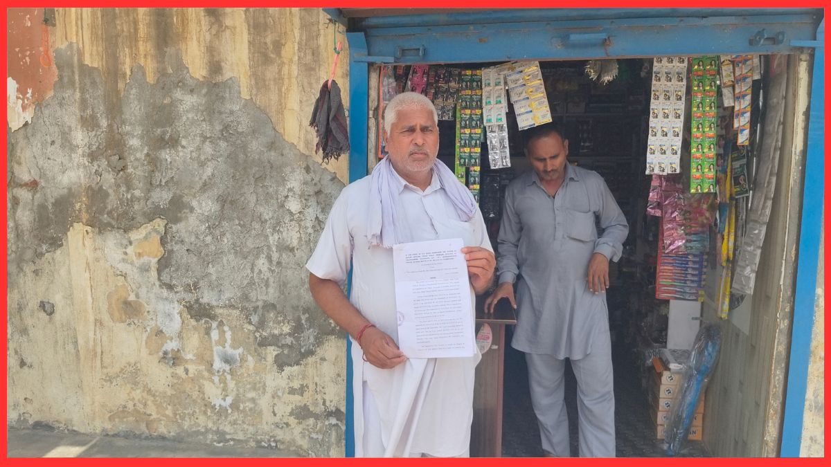 KAITHAL POLAD VILLAGE VACATE NOTICE