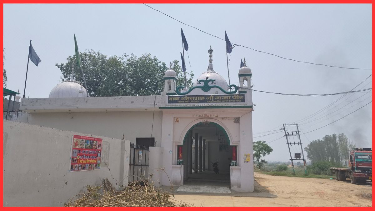 KAITHAL POLAD VILLAGE VACATE NOTICE