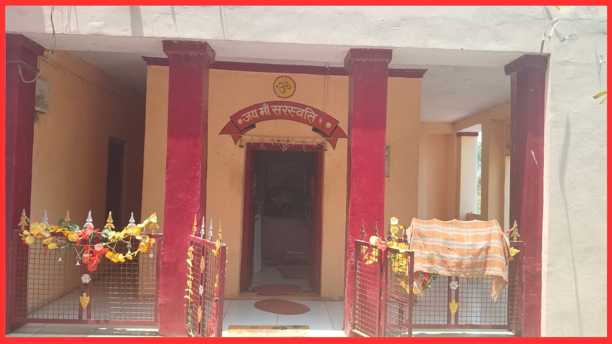 KAITHAL POLAD VILLAGE VACATE NOTICE