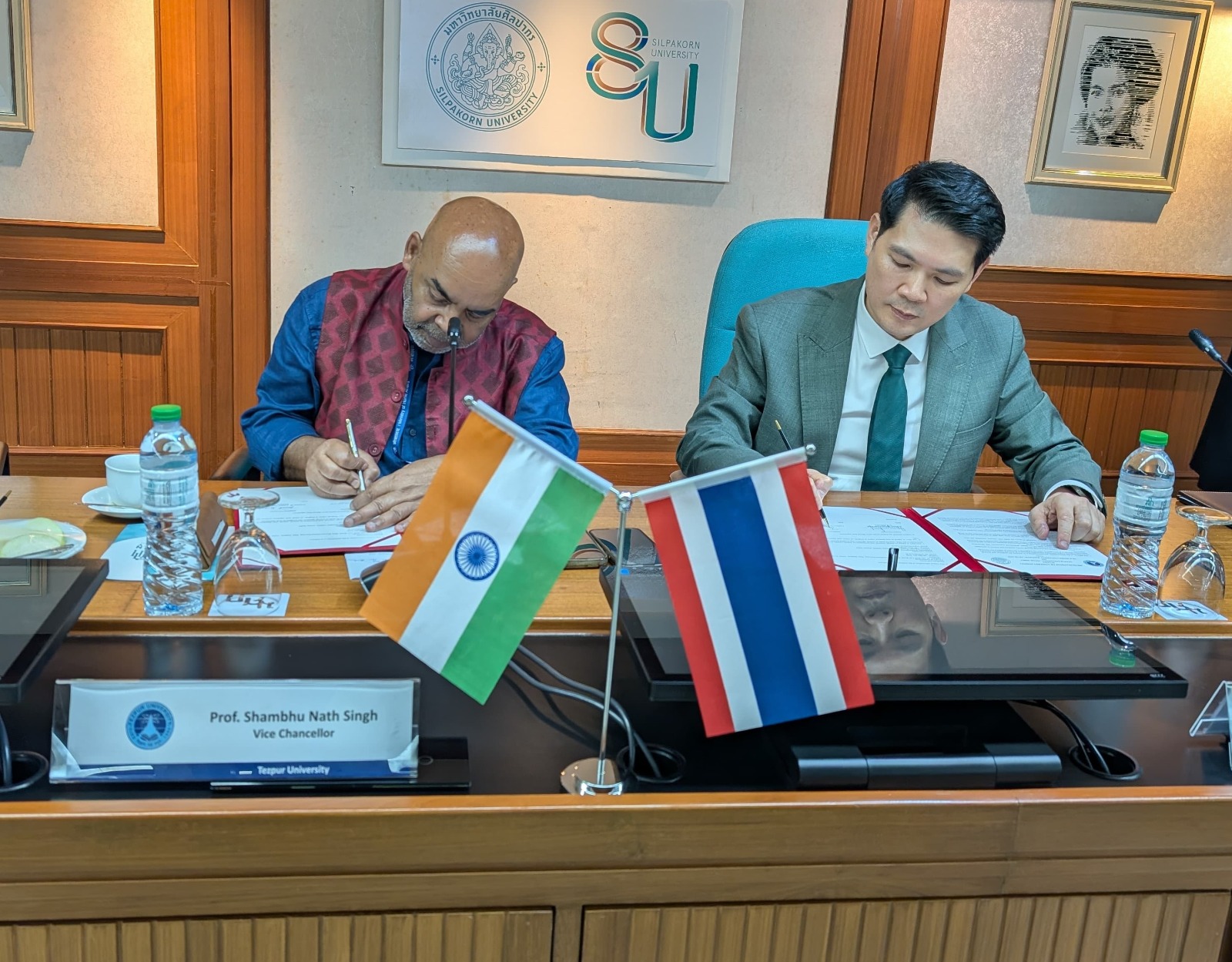 TEZPUR UNIVERSITY SIGNS MOU