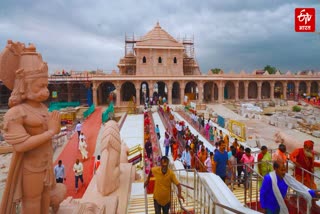 ETV Bharat