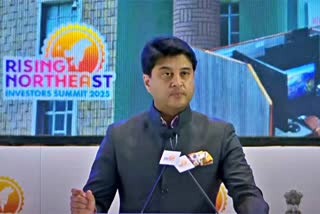 Rising North East Investors Summit