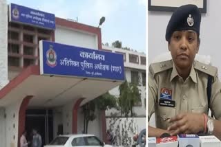 RACKET BUSTED IN DURG