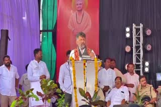 dcm-dk-shivakumar