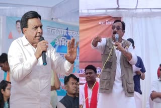 BJP LEADERS CONTROVERSIAL STATEMENT