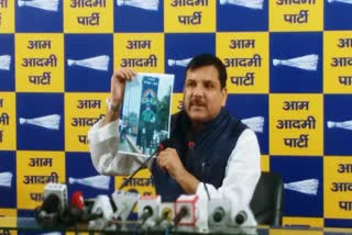 ऑपरेशन सिंदूर को लेकर संजय सिंह ने PM पर साधा निशाना