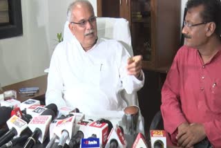 BHUPESH BAGHEL