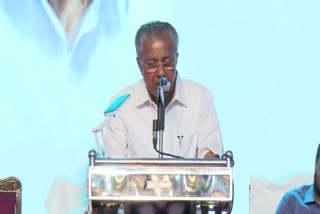 Pinarayi Vijayan, National Highways Authority, Kerala Govt Anniversary celebration