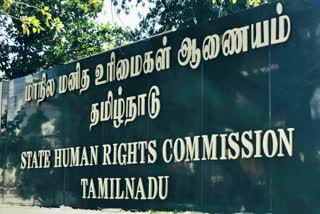 கோப்புப்படம்