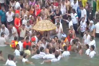 nashik kumbh mela 2027