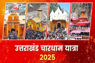 CHARDHAM YATRA DATA 2025
