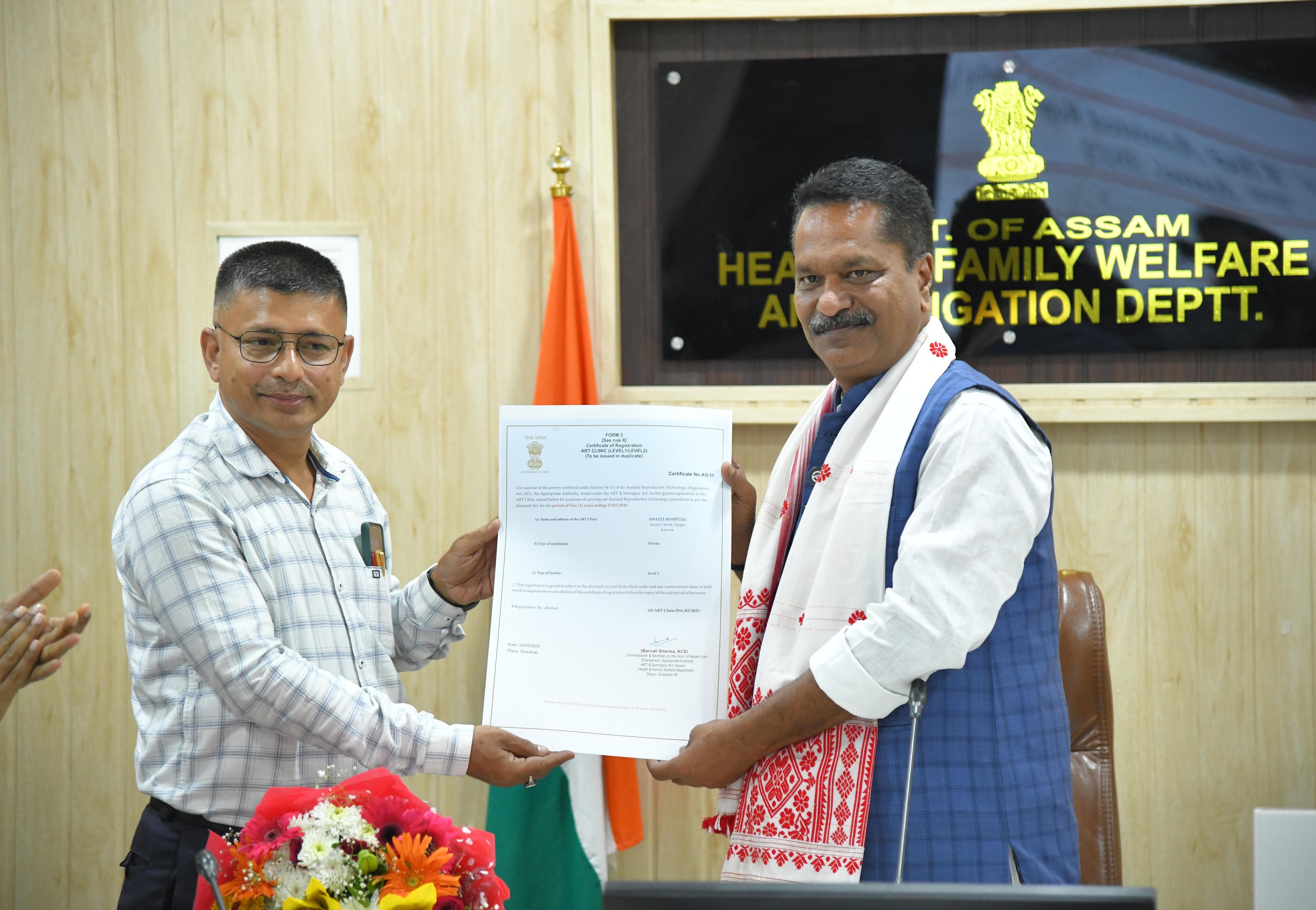 Health Minister Ashok Singhal