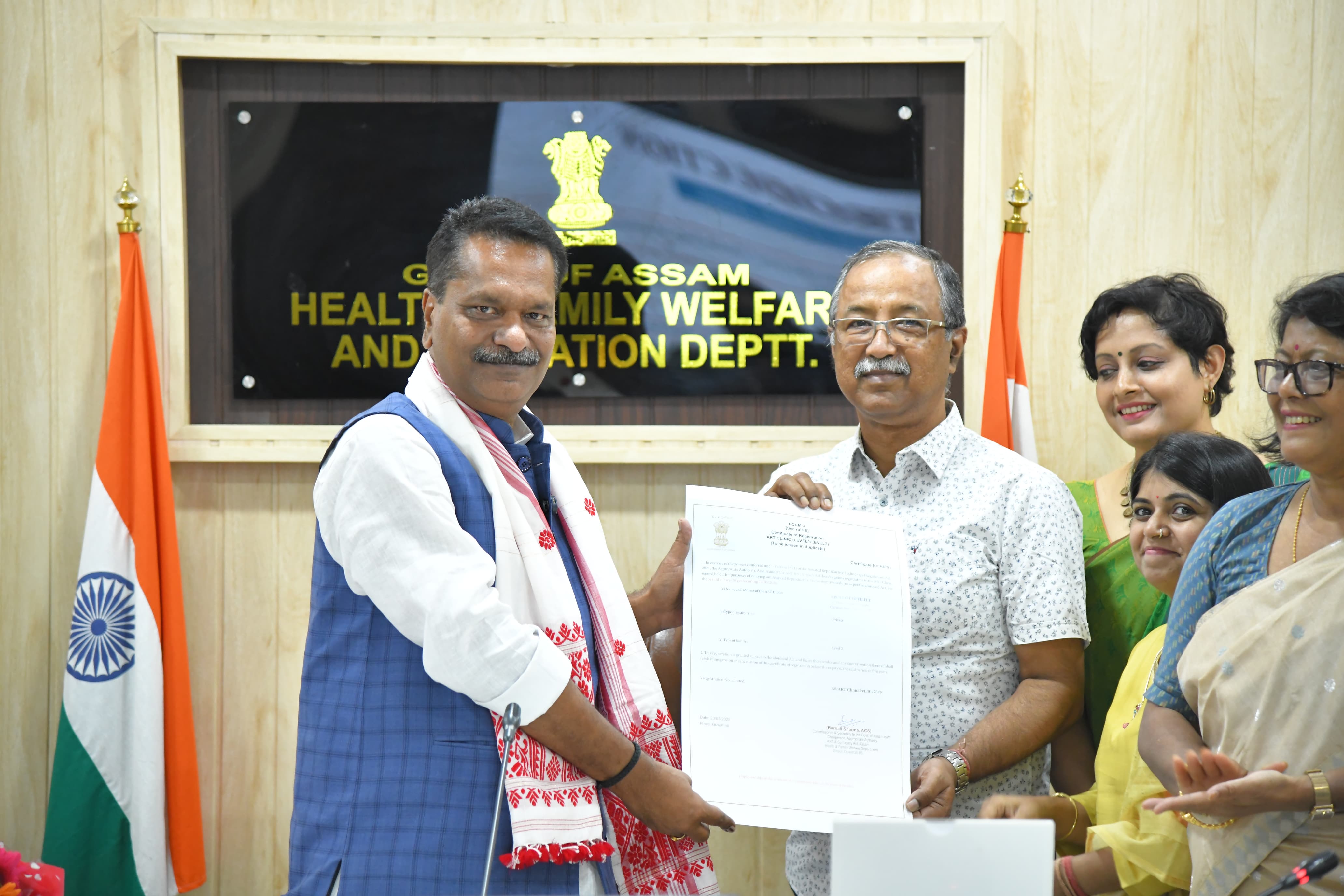 Health Minister Ashok Singhal