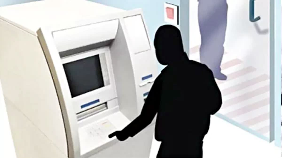 Gwalior Atm Fraud