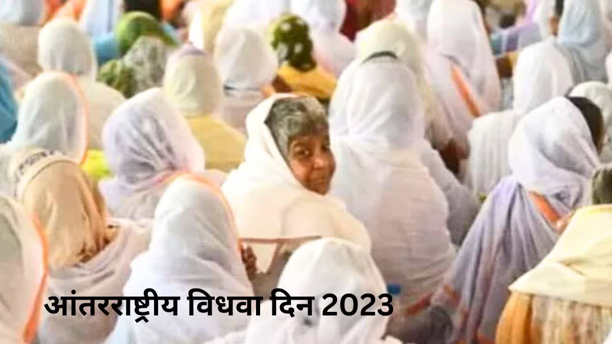 International Widows Day 2023