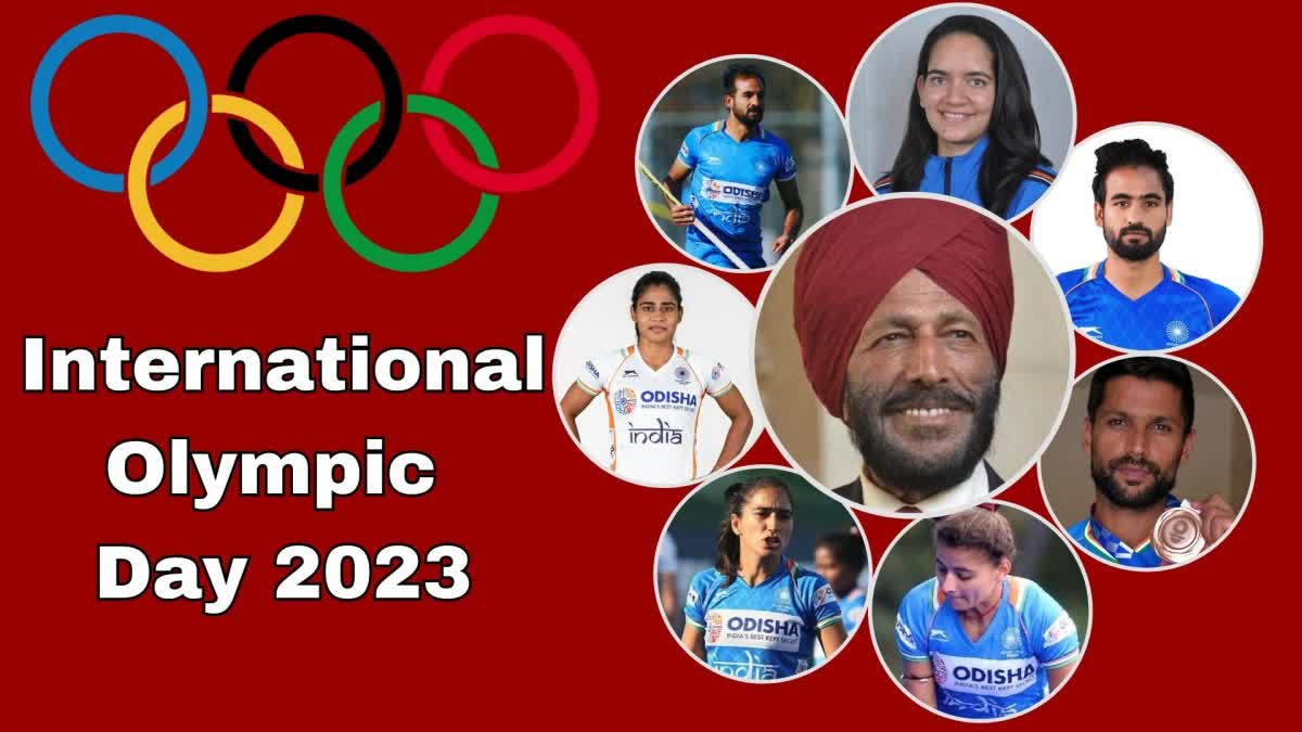 International Olympic Day 2025 फ्लाइंग सिख समेत चंडीगढ़ के ये खिलाड़ी