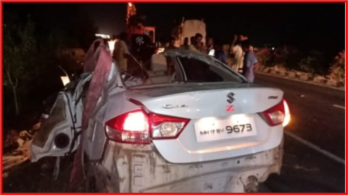 Beed Accident