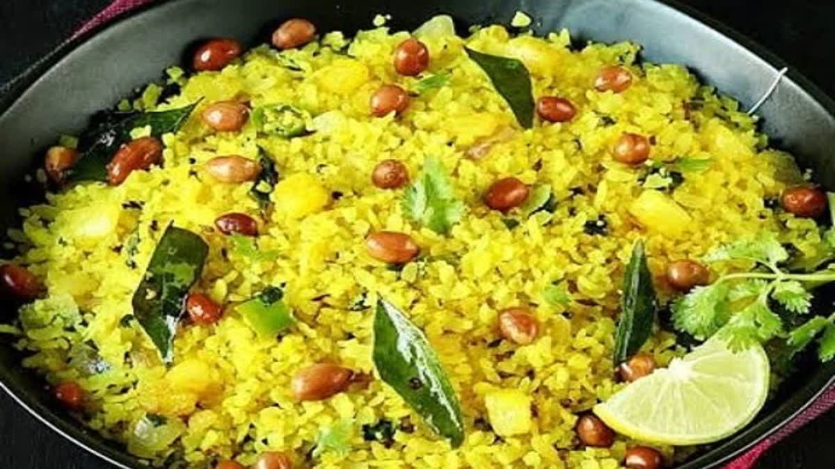 Poha Benefits