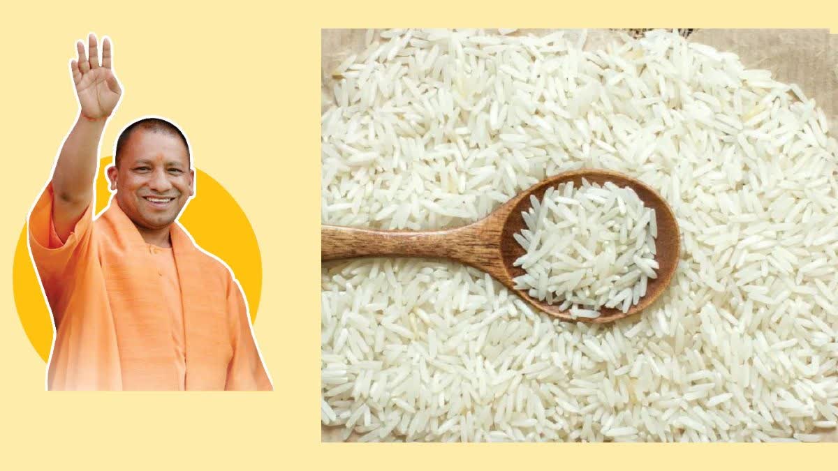 Etv BharatFortified Rice