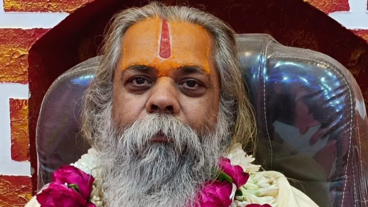 Maharashtra visit of Mahamandaleshwar Ramsunder