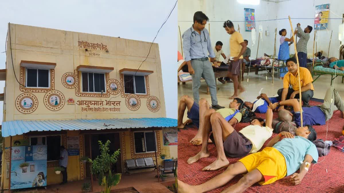 Outbreak of diarrhea in bijapur villages