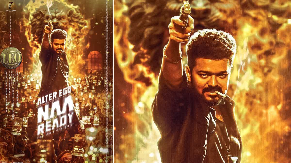 actor-vijay-leo-movie-naa-redy-song-controversy