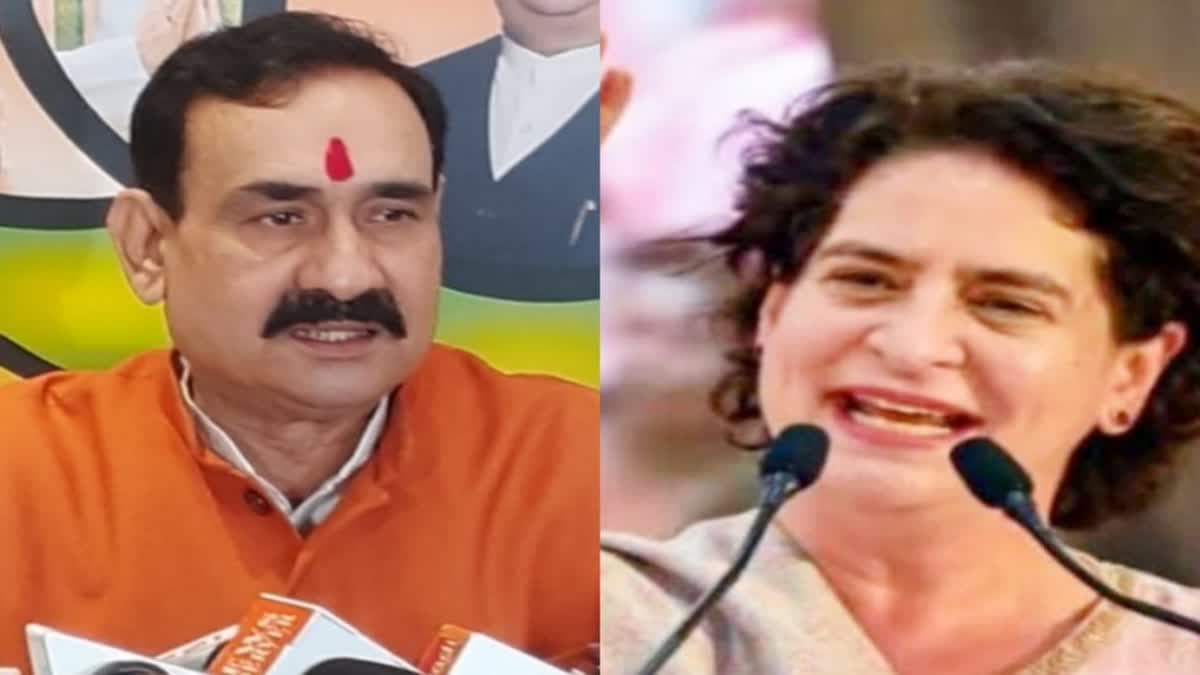 Home Minister Narottam Mishra targets Priyanka Gandhi