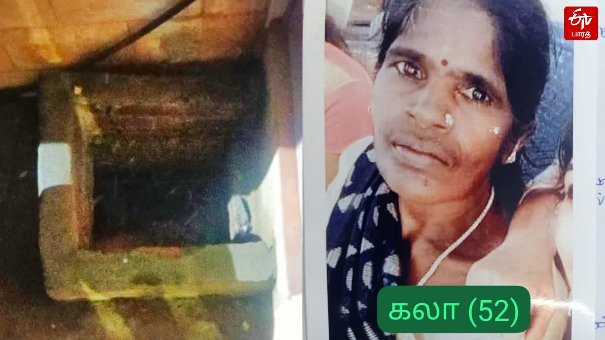 house keeper lady found dead in sewage tank in chennai