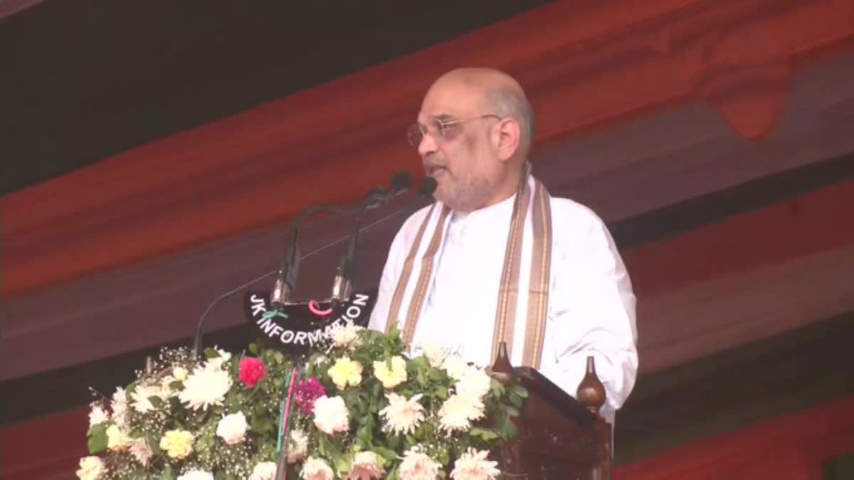 Amit Shah Jammu-Kashmir Tour : વિપક્ષી પાર્ટીઓની સામાન્ય બેઠકને લઈને અમિત શાહનું મોટું નિવેદન