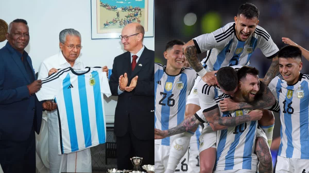 V Abdurahiman  V Abdurahiman Facebook post on argentina football  aiff turn down opportunity to host argentina  all india football federation  argentina football federation  kerala ready to host argentina  വി അബ്‌ദുറഹ്‌മാന്‍  അര്‍ജന്‍റീന ഫുട്‌ബോള്‍ ടീം  ഓള്‍ ഇന്ത്യ ഫുട്‌ബോള്‍ ഫെഡറേഷന്‍  അര്‍ജന്‍റീന