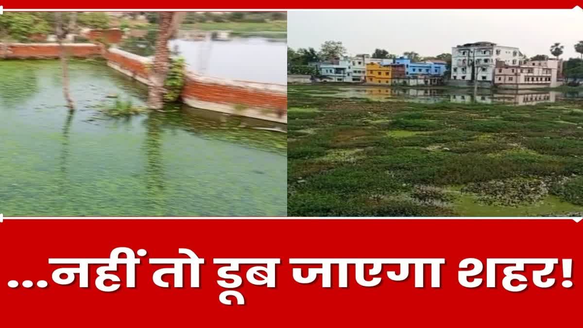 People upset due to water logging in Ward 10 of Godda city