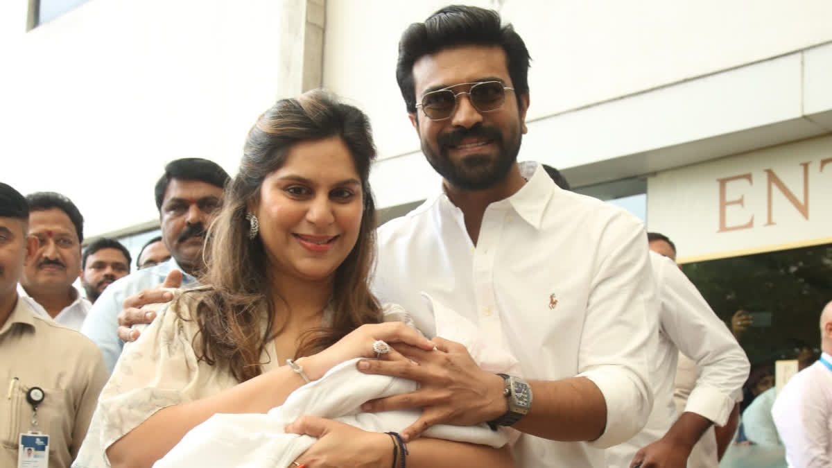 Ram Charan and Upasana Konidela