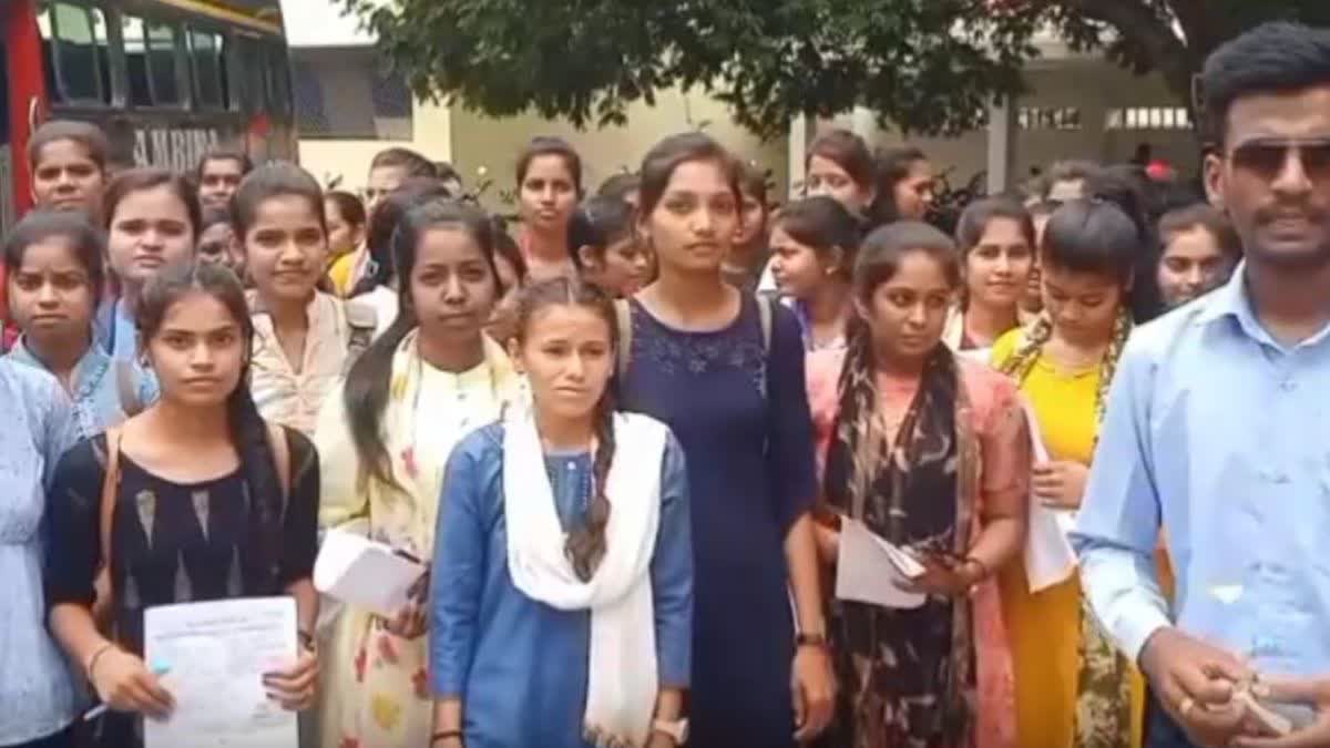 PRSU students protest in Mahasamund