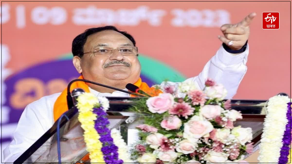 JP Nadda slams Bihar CM