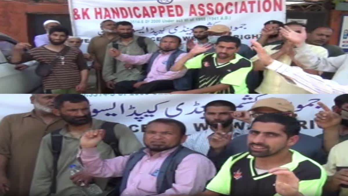 سرہنگر میں معذور ایسوسی ایشن کے اراکین کا احتجاج