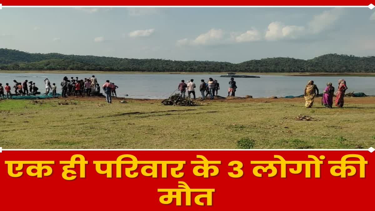 died due to drowning in massanjore dam