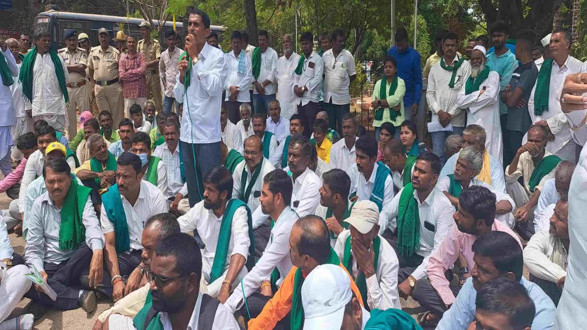 Farmers protest