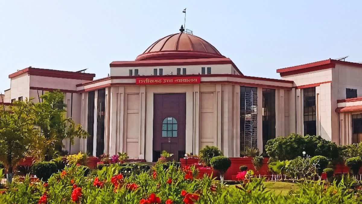 Chhattisgarh High Court