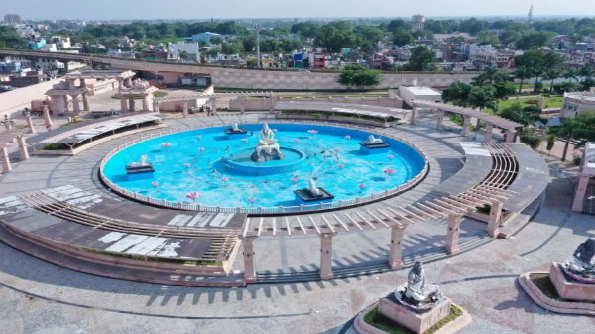 Ujjain Mahakaleshwar Temple