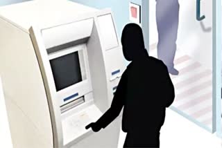 Gwalior Atm Fraud